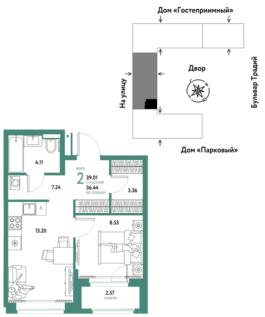 Планировка 2-комн. квартира, 39.01 м² ЖК «Микрорайон Домашний»
