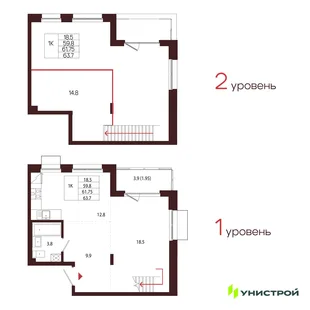 Планировка 1-комн. квартира, 61.75 м² ЖК «Лисино»