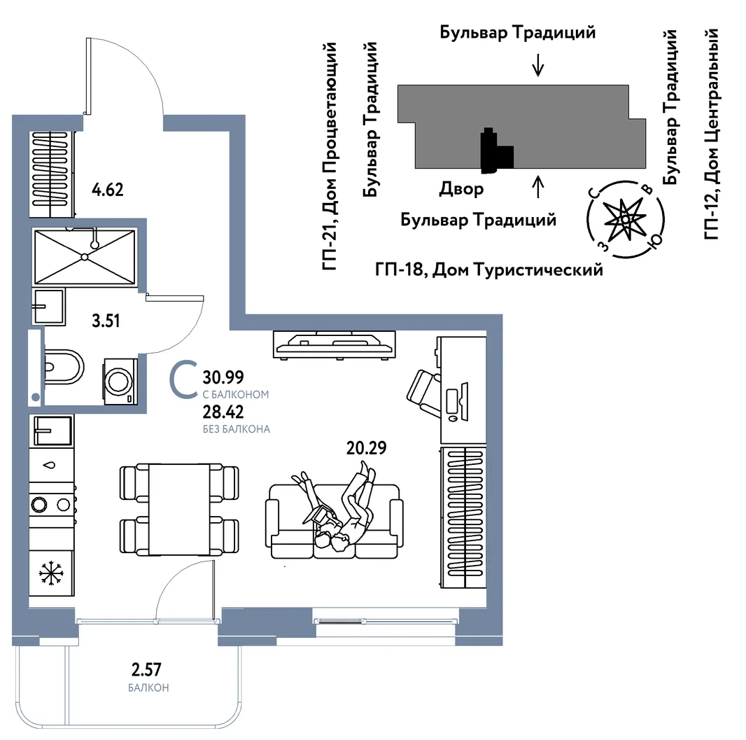 Планировка Студия, 30.99 м² ЖК «Микрорайон Домашний»