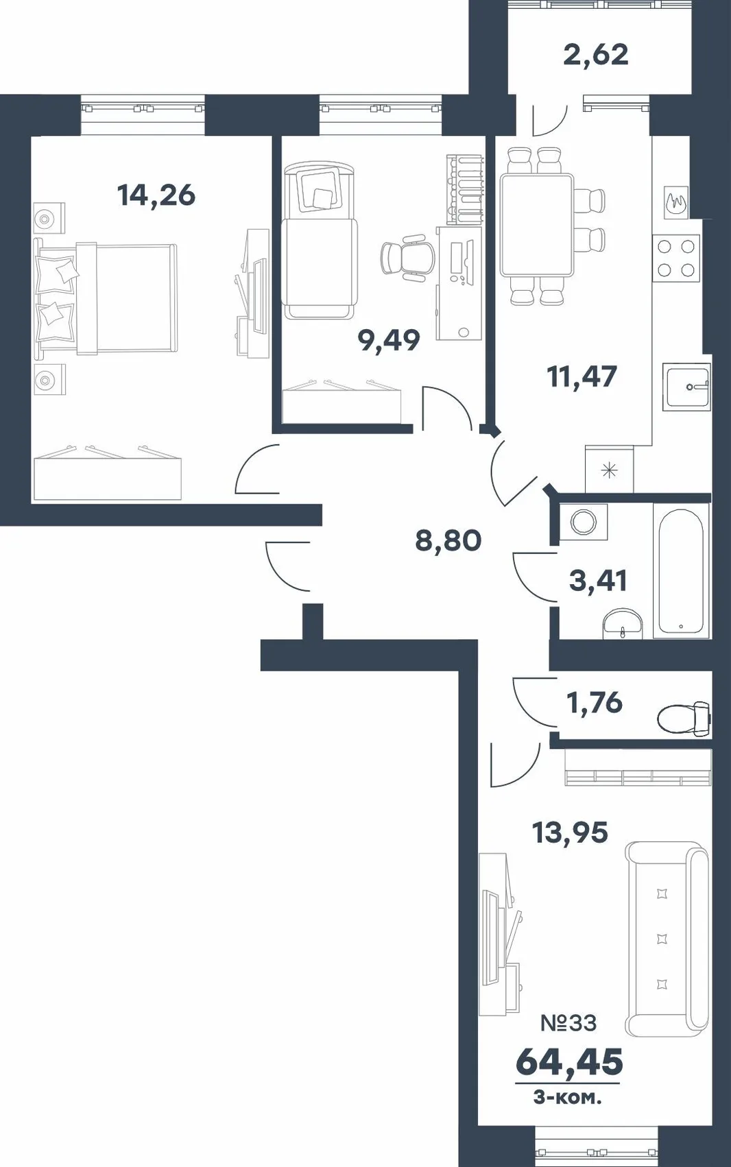 Планировка 3-комн. квартира, 64.45 м² ЖК «мкр. Долина»