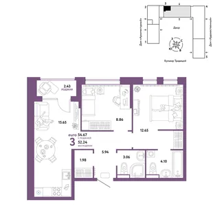 Планировка 3-комн. квартира, 54.67 м² ЖК «Микрорайон Домашний»