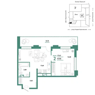 Планировка 2-комн. квартира, 57.61 м² ЖК «Микрорайон Домашний»