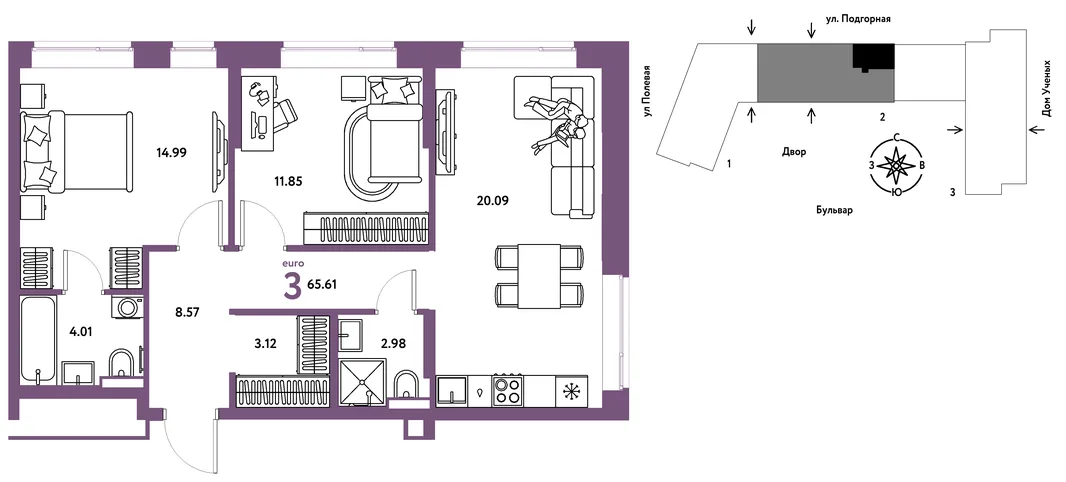 Планировка 3-комн. квартира, 65.74 м² ЖК «Авторский»
