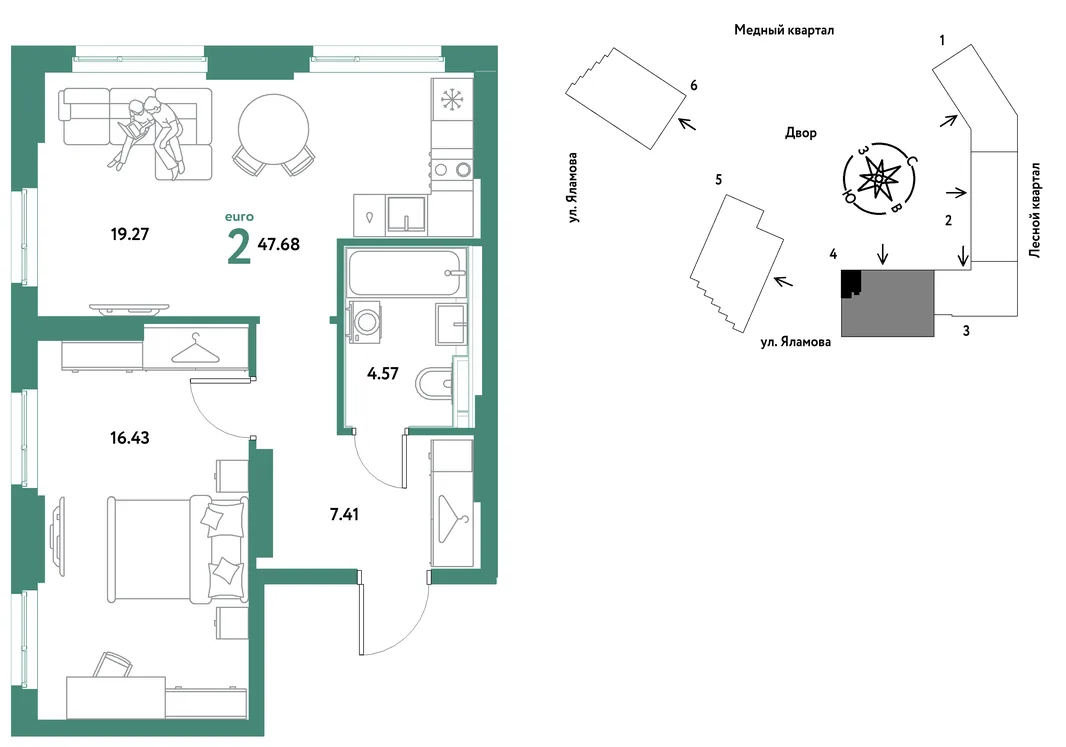 Планировка 2-комн. квартира, 47.68 м² ЖК «Сибирский сад»