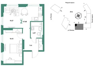 Планировка 2-комн. квартира, 47.68 м² ЖК «Сибирский сад»