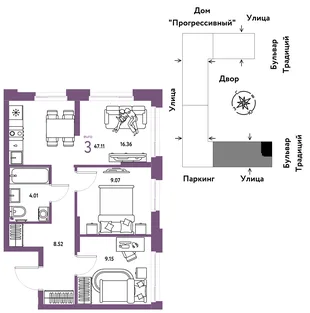 Планировка 3-комн. квартира, 47.11 м² ЖК «Микрорайон Домашний»