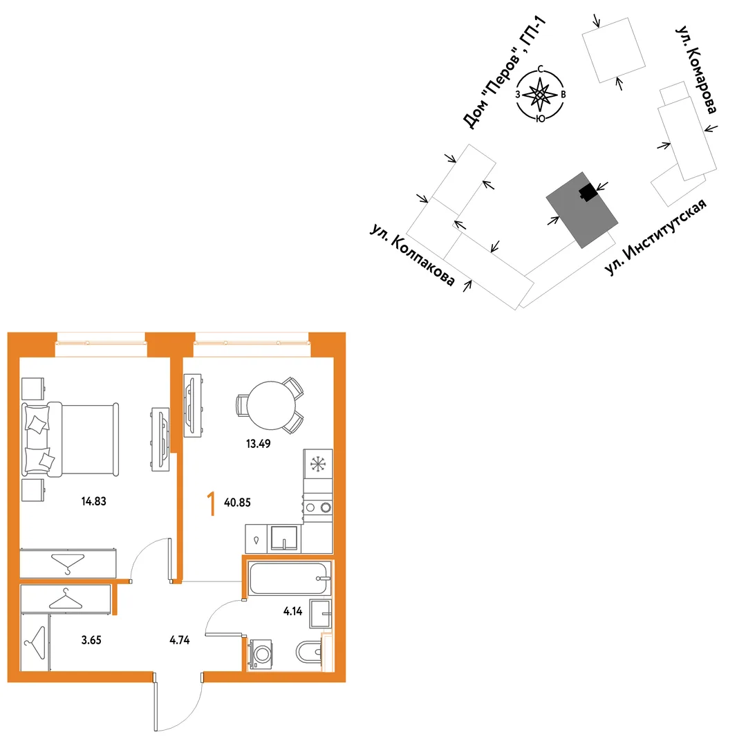 Планировка 1-комн. квартира, 40.85 м² ЖК «Страна.Парковая»