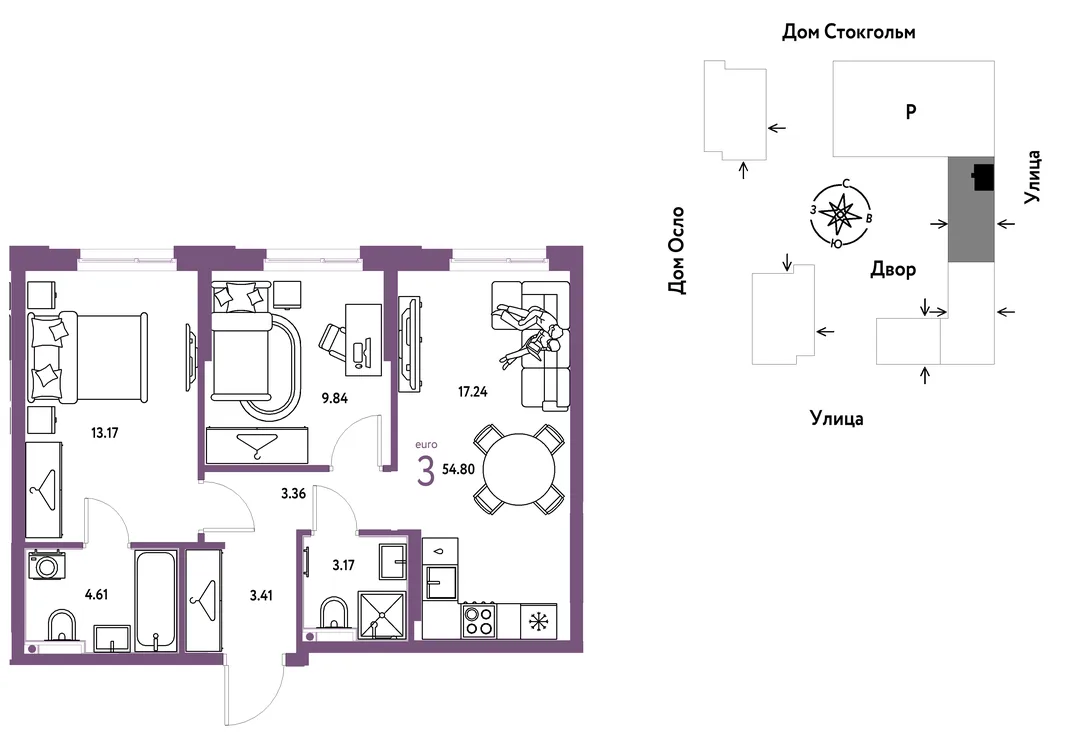 Планировка 3-комн. квартира, 54.8 м² ЖК «Европейский берег 2.0»