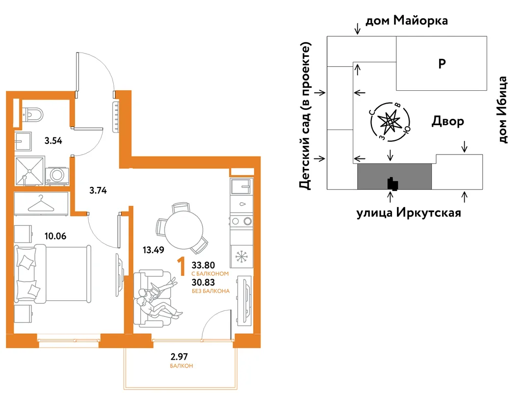 Планировка 1-комн. квартира, 33.8 м² ЖК «Остров-сад»