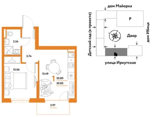 Планировка 1-комн. квартира, 33.8 м² ЖК «Остров-сад»