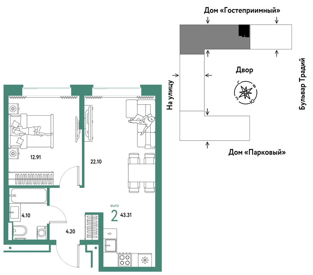 Планировка 2-комн. квартира, 43.31 м² ЖК «Микрорайон Домашний»