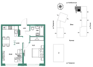 Планировка 2-комн. квартира, 43.05 м² ЖК «Уральский сад»