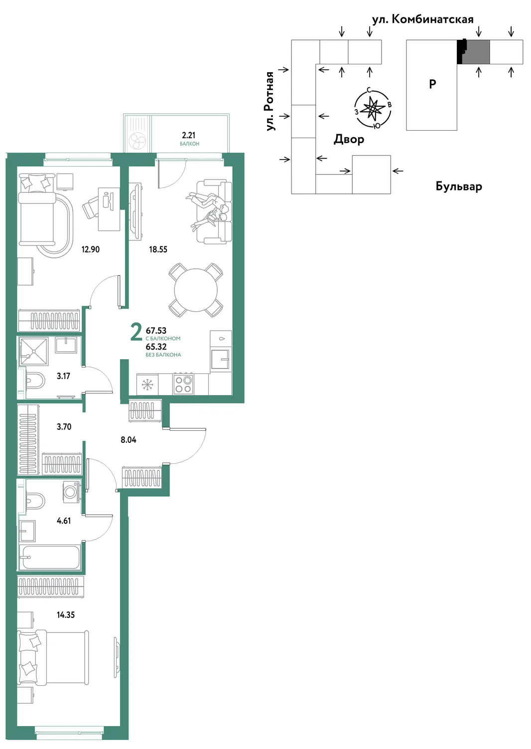 Планировка 2-комн. квартира, 66.9 м² ЖК «Уральский сад»