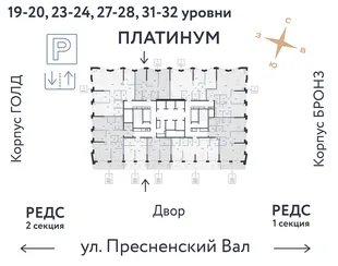 Квартира 2-комн. квартира, 75.56 м² ЖК «Репаблик» Фото 1 Квартира 2-комн. квартира, 75.56 м² ЖК «Репаблик» Фото 1