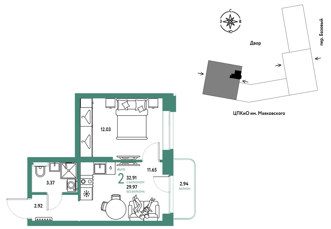 Планировка 2-комн. квартира, 32.91 м² ЖК «Сибирский сад»