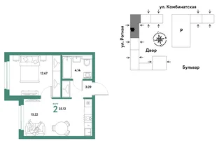 Планировка 2-комн. квартира, 34.9 м² ЖК «Уральский сад»
