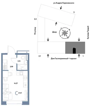 Планировка Студия, 21.51 м² ЖК «Микрорайон Домашний»