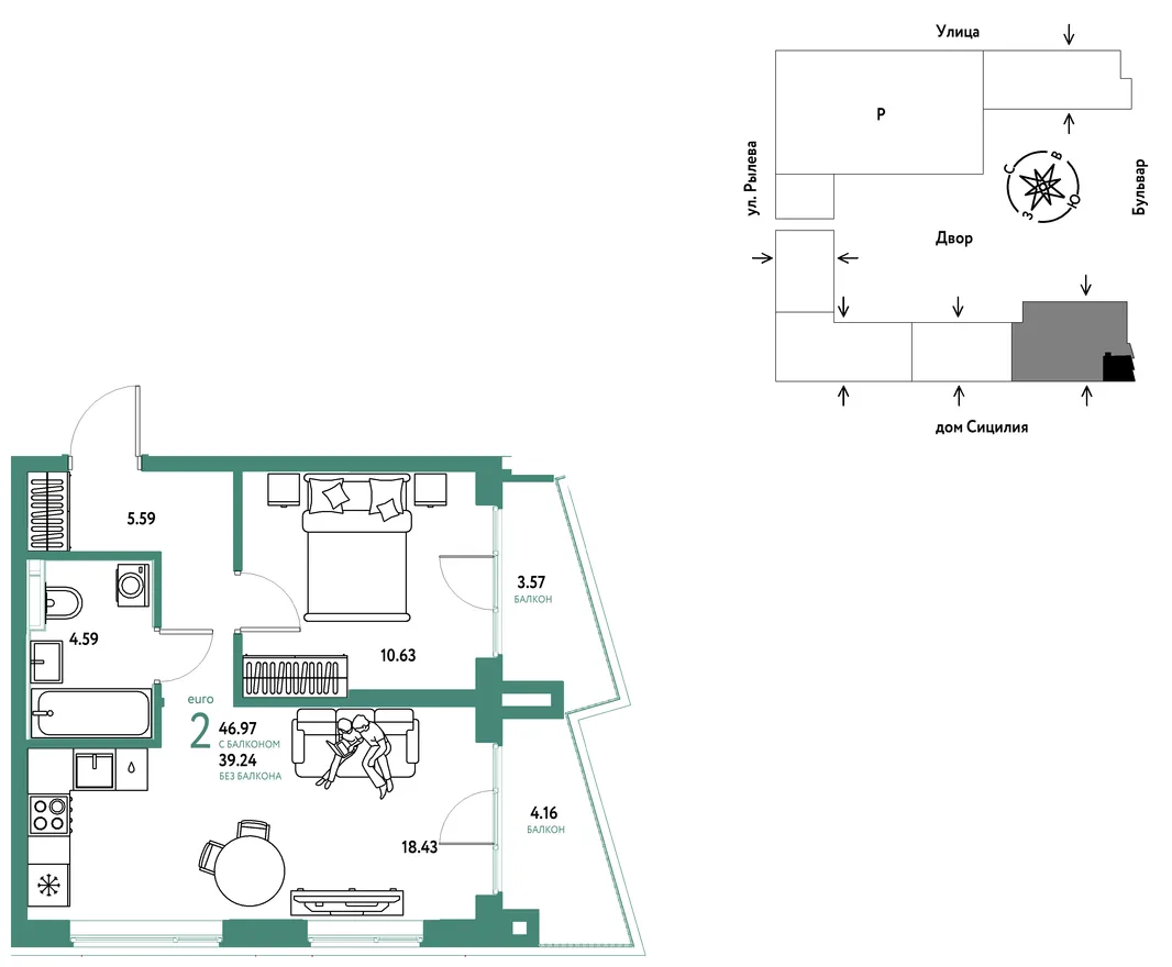 Планировка 2-комн. квартира, 46.97 м² ЖК «Остров-сад»