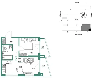 Планировка 2-комн. квартира, 46.97 м² ЖК «Остров-сад»