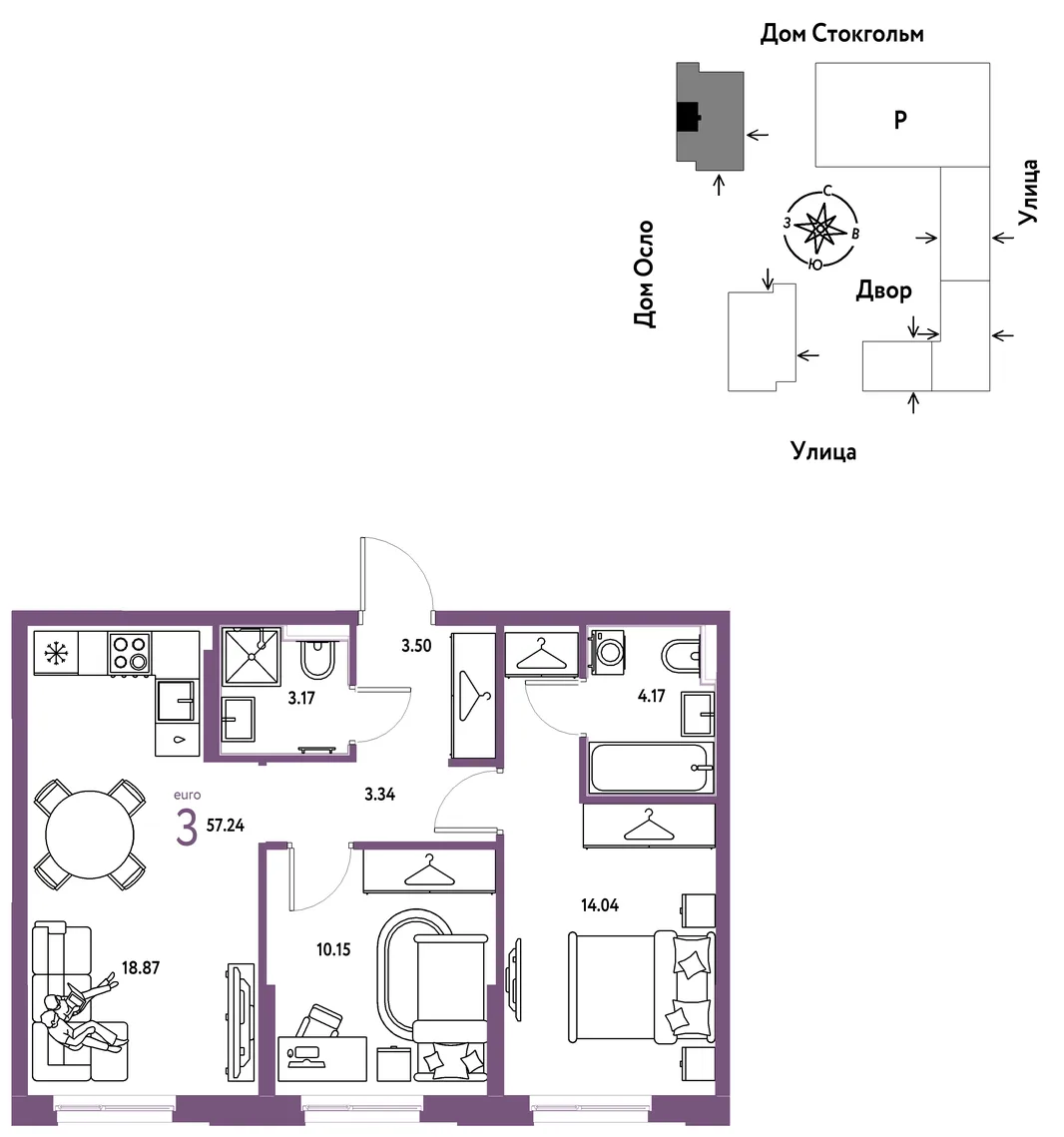 Планировка 3-комн. квартира, 57.24 м² ЖК «Европейский берег 2.0»