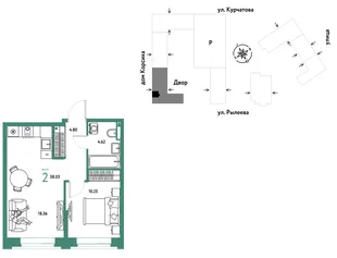 Планировка 2-комн. квартира, 38.03 м² ЖК «Остров-сад»