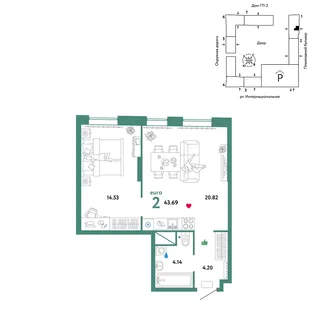 Планировка 2-комн. квартира, 43.69 м² ЖК «Юнион»