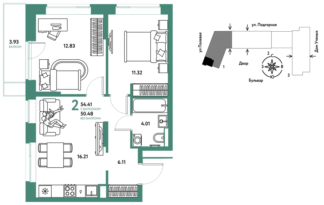 Планировка 2-комн. квартира, 54.5 м² ЖК «Авторский»