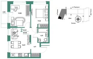 Планировка 2-комн. квартира, 54.5 м² ЖК «Авторский»