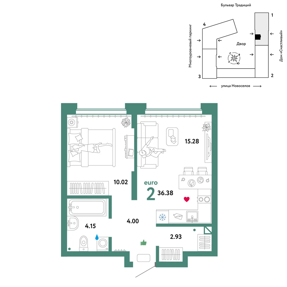 Планировка 2-комн. квартира, 36.38 м² ЖК «Микрорайон Домашний»