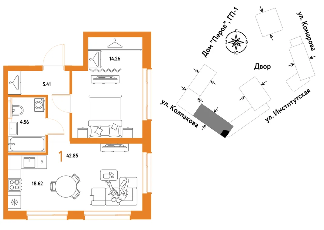 Планировка 1-комн. квартира, 42.85 м² ЖК «Страна.Парковая»
