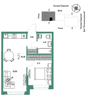 Планировка 2-комн. квартира, 39.48 м² ЖК «Микрорайон Домашний»
