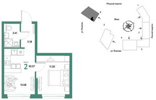 Планировка 2-комн. квартира, 30.57 м² ЖК «Сибирский сад»
