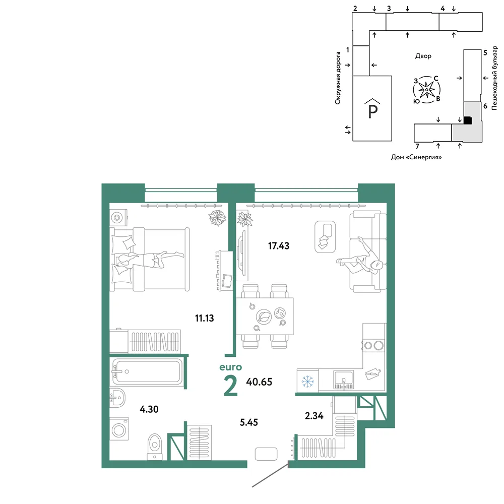 Планировка 2-комн. квартира, 40.65 м² ЖК «Юнион»
