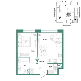 Планировка 2-комн. квартира, 40.65 м² ЖК «Юнион»