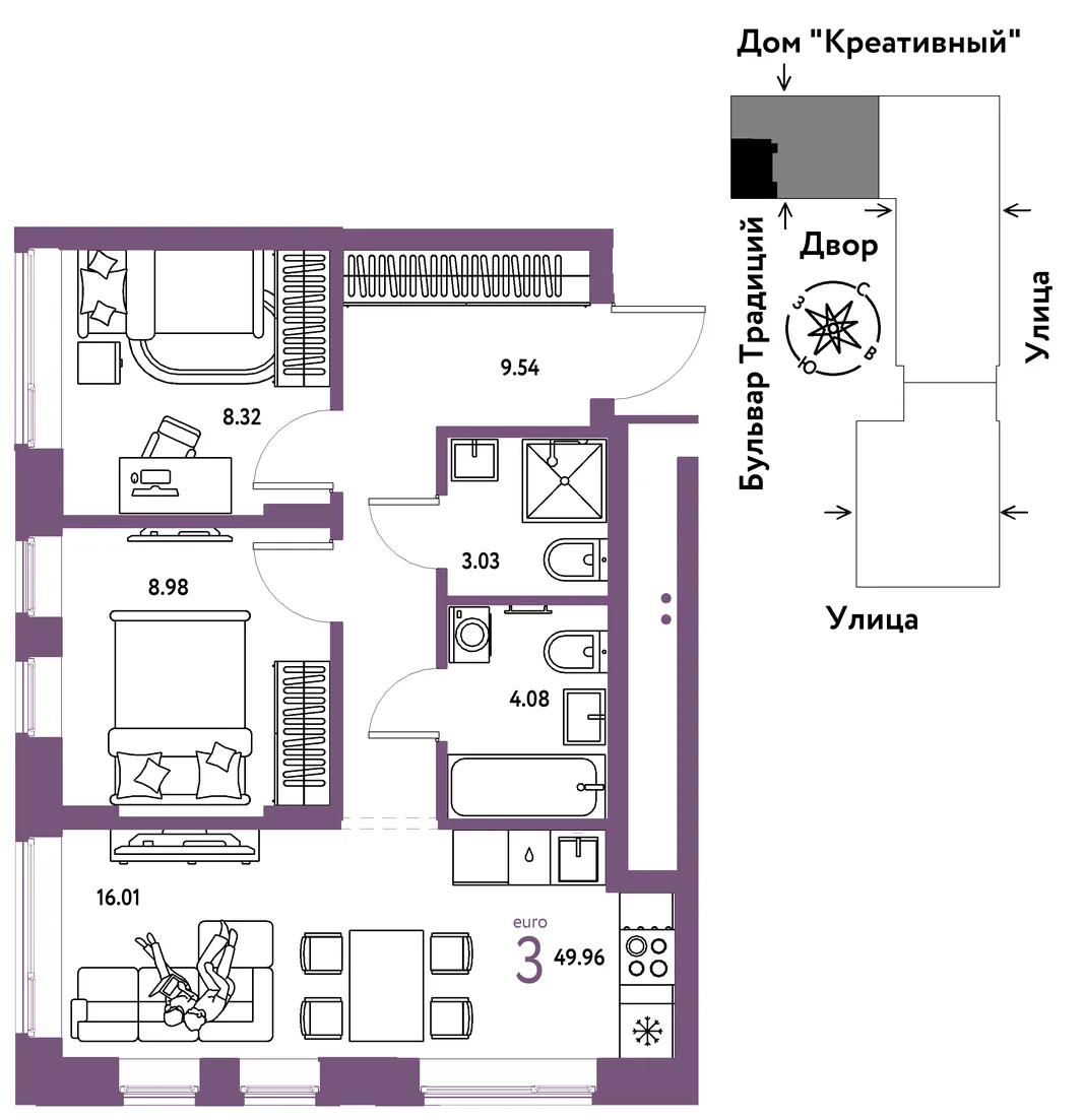 Планировка 3-комн. квартира, 49.96 м² ЖК «Микрорайон Домашний»