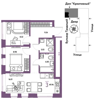 Планировка 3-комн. квартира, 49.96 м² ЖК «Микрорайон Домашний»