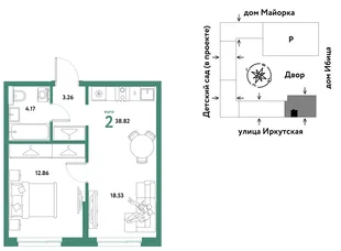 Планировка 2-комн. квартира, 38.82 м² ЖК «Остров-сад»