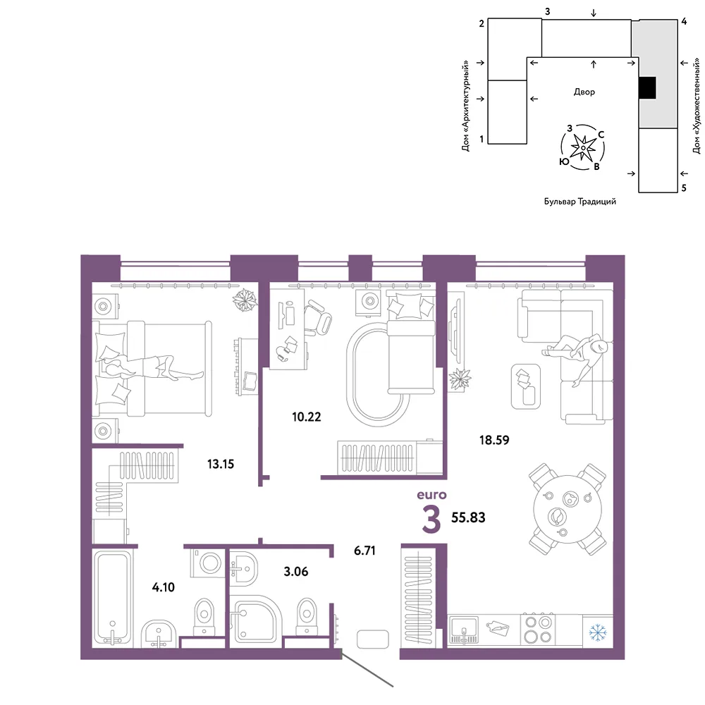 Планировка 3-комн. квартира, 55.83 м² ЖК «Микрорайон Домашний»