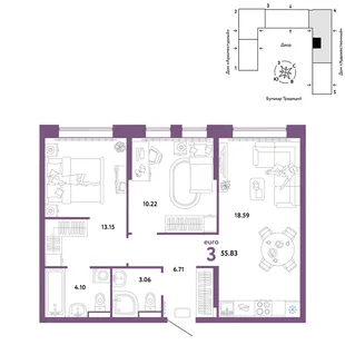Планировка 3-комн. квартира, 55.83 м² ЖК «Микрорайон Домашний»