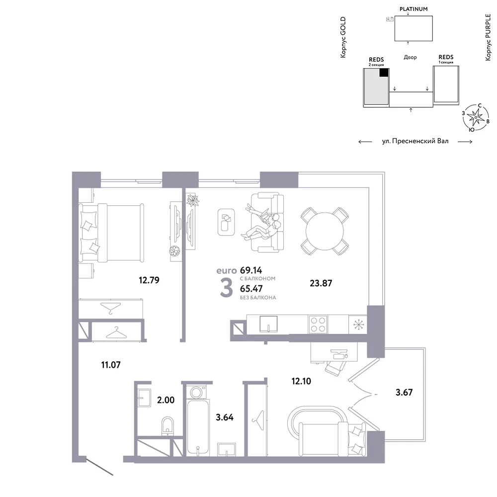 Планировка 2-комн. квартира, 69.14 м² ЖК «Репаблик»