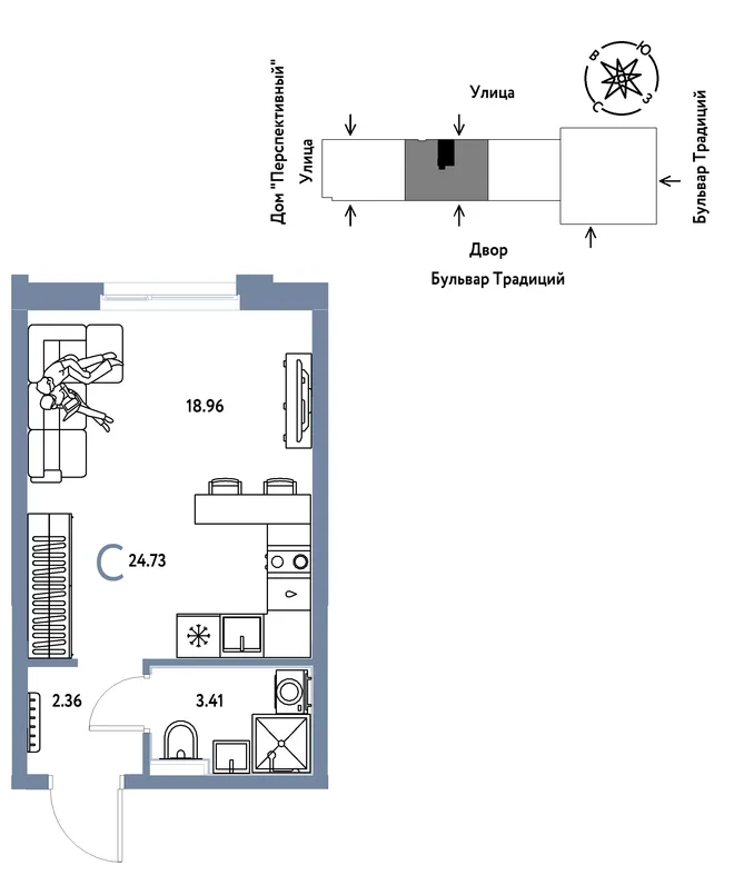 Планировка Студия, 24.73 м² ЖК «Микрорайон Домашний» Планировка Студия, 24.73 м² ЖК «Микрорайон Домашний»