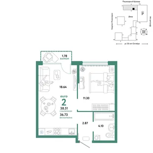 Планировка 2-комн. квартира, 38.51 м² ЖК «Сердце Сибири»