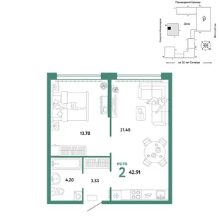 Планировка 2-комн. квартира, 42.91 м² ЖК «Сердце Сибири»