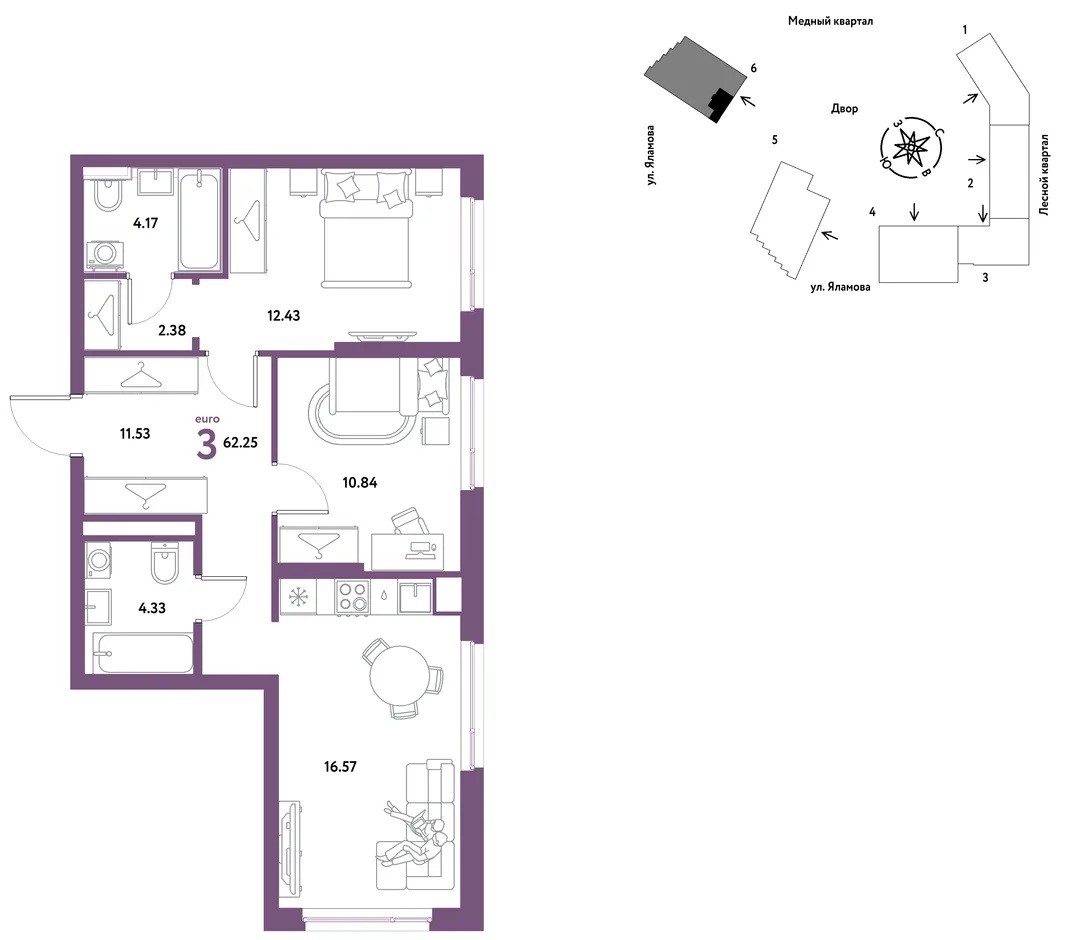 Планировка 3-комн. квартира, 62.25 м² ЖК «Сибирский сад»