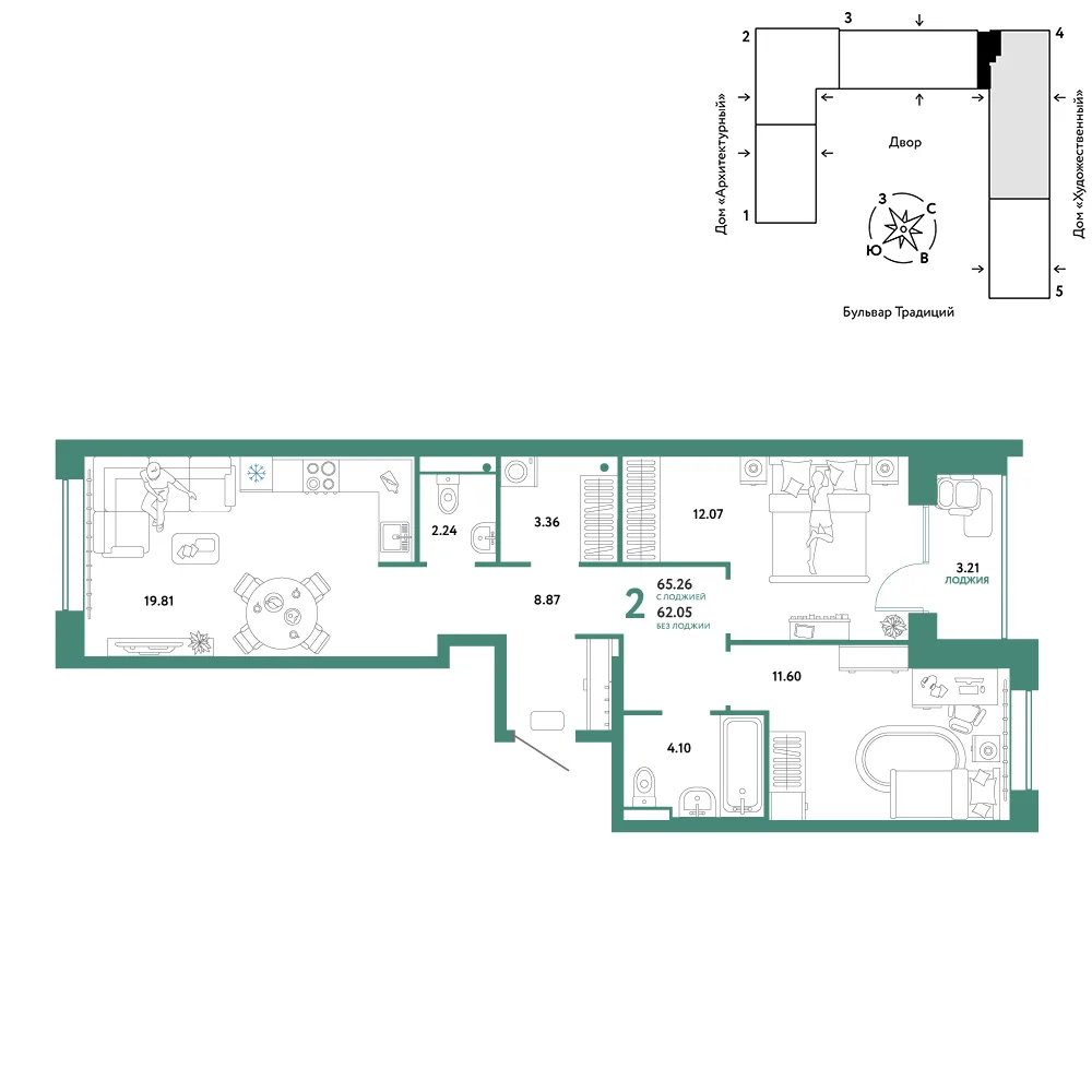 Планировка 2-комн. квартира, 65.26 м² ЖК «Микрорайон Домашний»