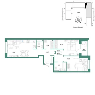 Планировка 2-комн. квартира, 65.26 м² ЖК «Микрорайон Домашний»