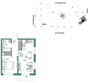 Планировка 2-комн. квартира, 39.3 м² ЖК «Остров-сад»