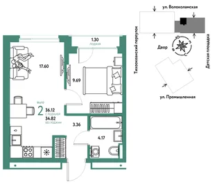 Планировка 2-комн. квартира, 36.12 м² ЖК «Страна Прибрежная»