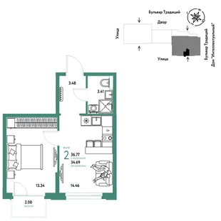 Планировка 2-комн. квартира, 36.77 м² ЖК «Микрорайон Домашний»