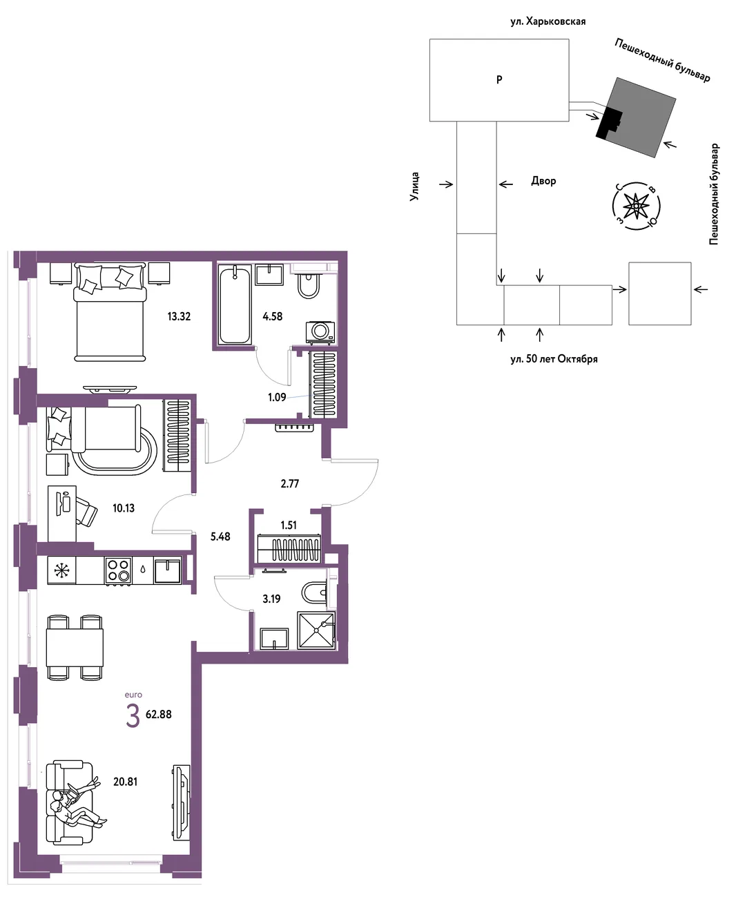 Планировка 3-комн. квартира, 62.88 м² ЖК «Сердце Сибири»